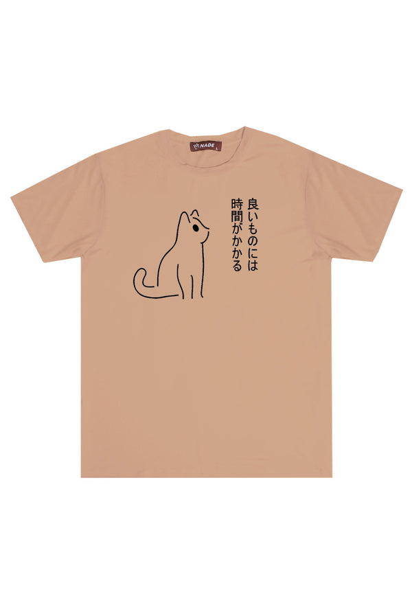Nade NTC17 kaos anti kusut stretch komik anime kucing good things take time khaki