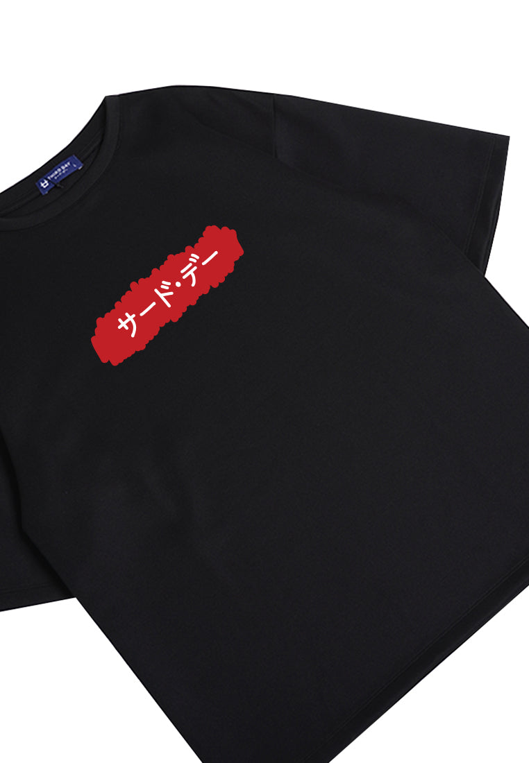 MTN37 kaos oversize tulisan jepang simple merah scribble katakana hitam