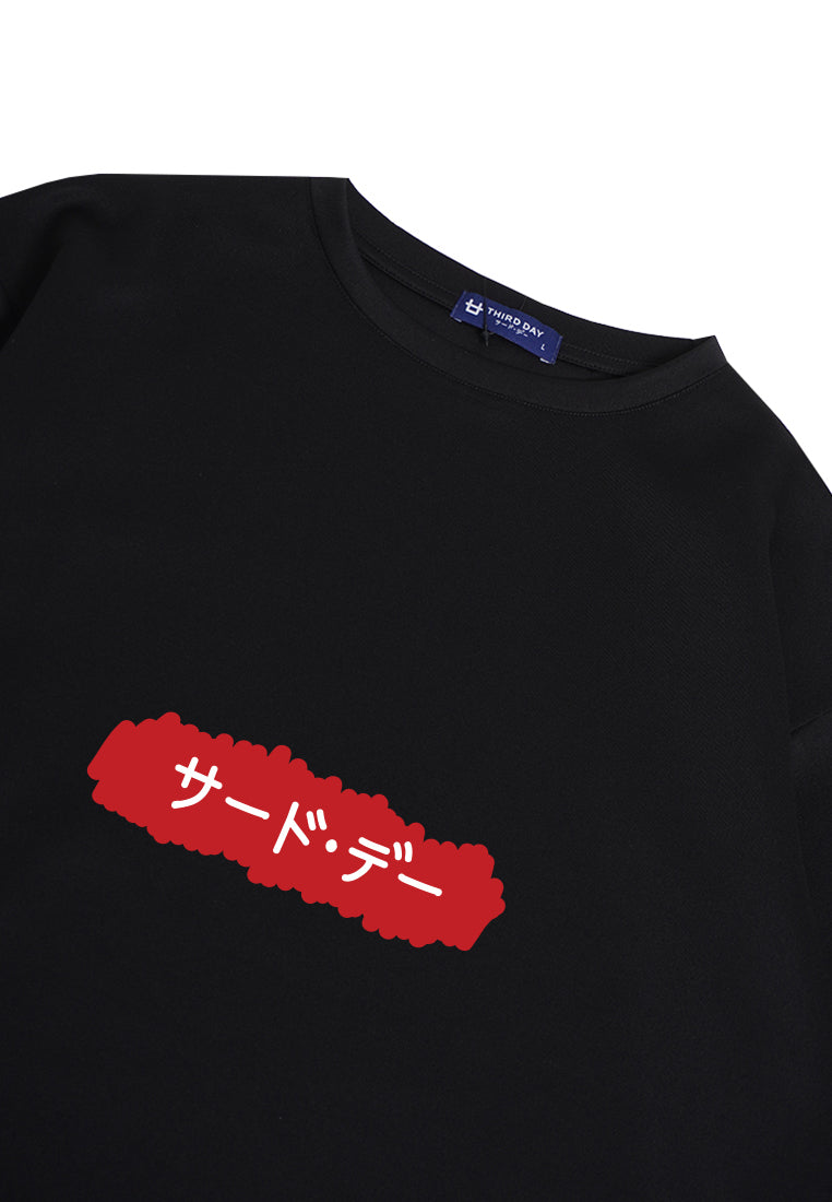 MTN37 kaos oversize tulisan jepang simple merah scribble katakana hitam