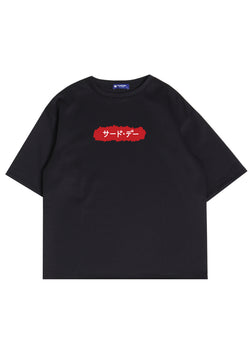 MTN37 kaos oversize tulisan jepang simple merah scribble katakana hitam