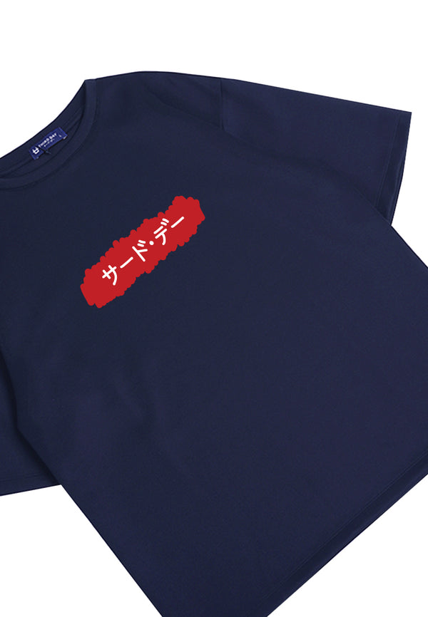 MTN39 kaos oversize tulisan jepang simple merah scribble katakana navy