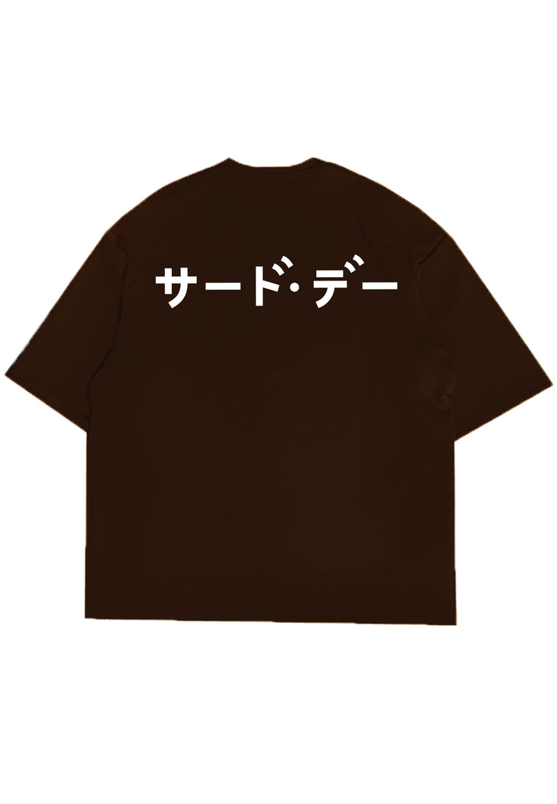 MTN90 kaos distro cowok oversized pria scuba tebal coklat tua katakana back thirdday brown coffee