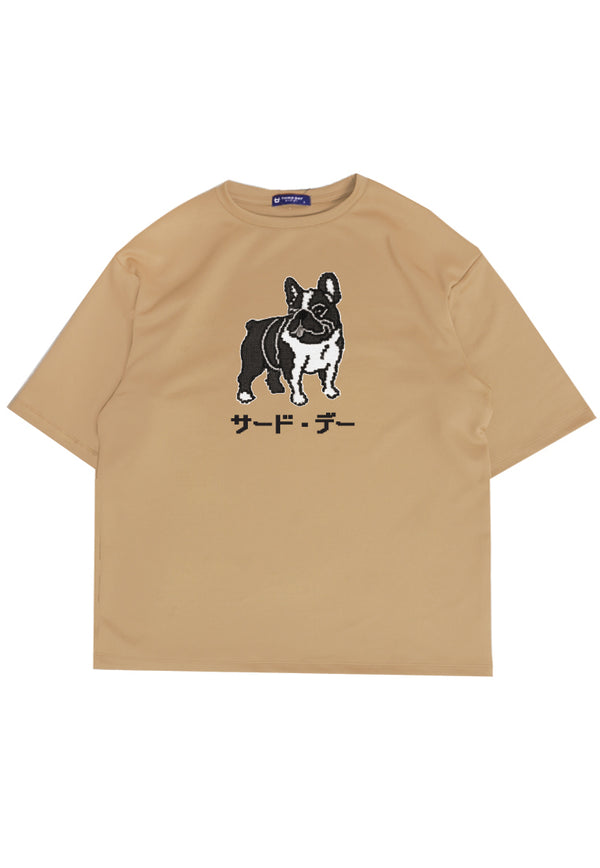 MTO59 kaos oversize gambar anjing dog bulldog french terry bulldog knitted pixel knit bahan scuba tebal khaki