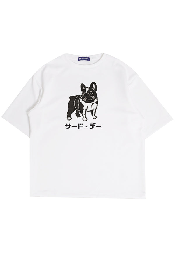 MTO60 kaos oversize gambar anjing dog bulldog french terry bulldog knitted pixel knit bahan scuba tebal putih