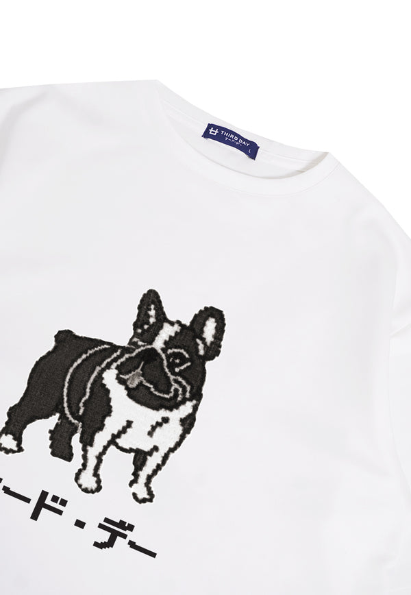 MTO60 kaos oversize gambar anjing dog bulldog french terry bulldog knitted pixel knit bahan scuba tebal putih