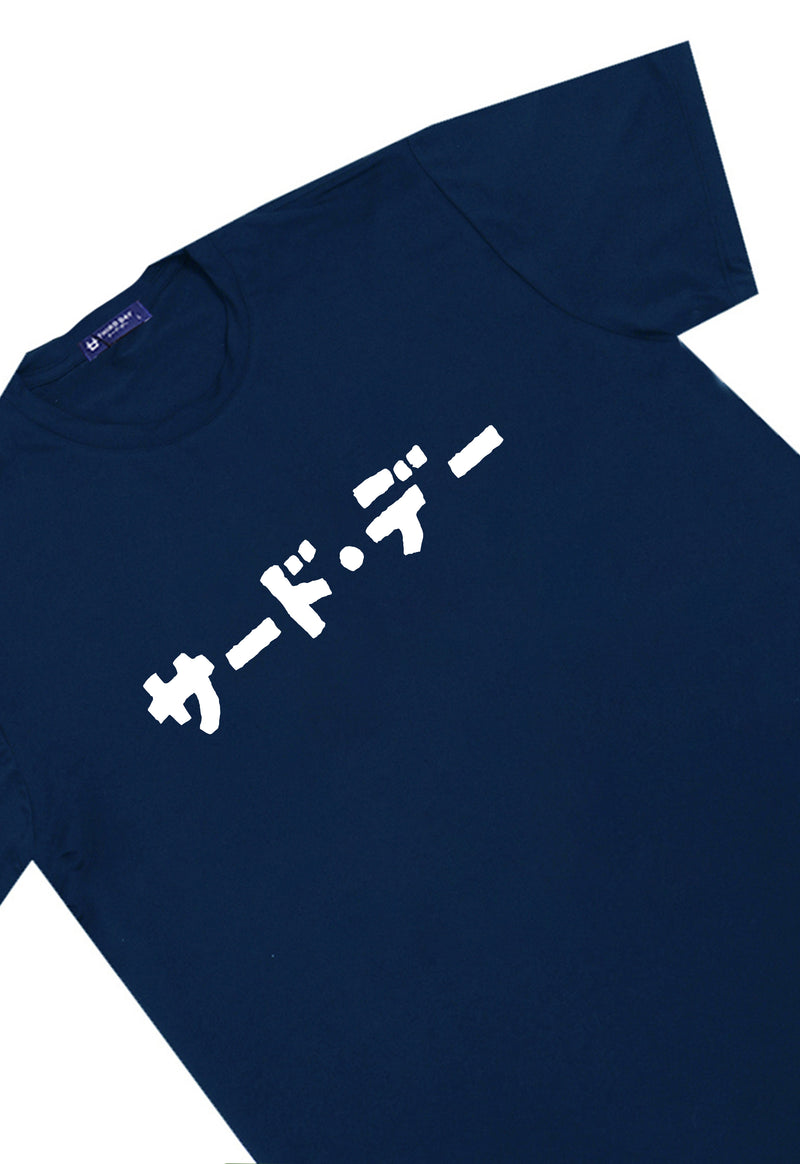 MTO73 kaos tulisan jepang lucu keren wobbly katakana thirdday instacool t shirt distro pria cowok tangan pendek navy