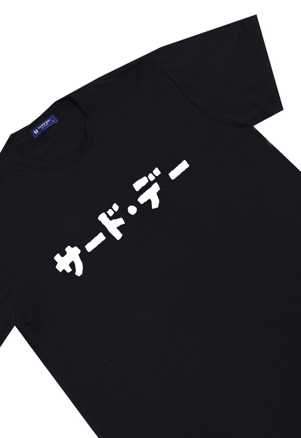 MTO74 kaos tulisan jepang lucu keren wobbly katakana thirdday instacool t shirt distro pria cowok tangan pendek hitam