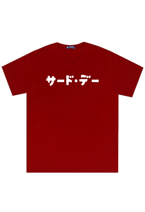 MTO76 kaos tulisan jepang lucu keren wobbly katakana thirdday instacool t shirt distro pria cowok tangan pendek summer maroon merah