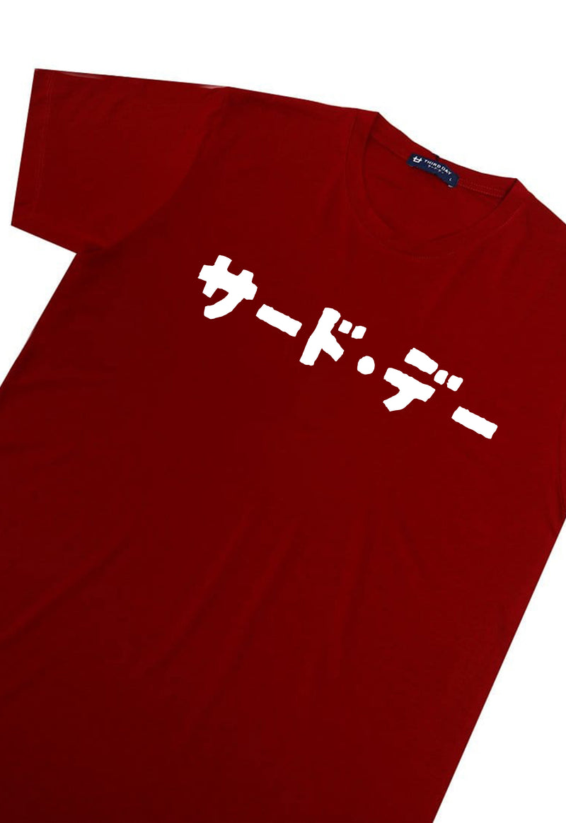 MTO76 kaos tulisan jepang lucu keren wobbly katakana thirdday instacool t shirt distro pria cowok tangan pendek summer maroon merah