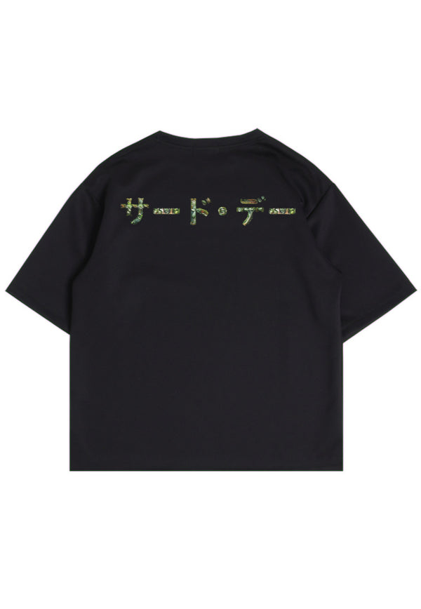 MTP30 kaos oversize gambar belakang jepang katakana "mixed plants" aesthetic bahan scuba tebal hitam