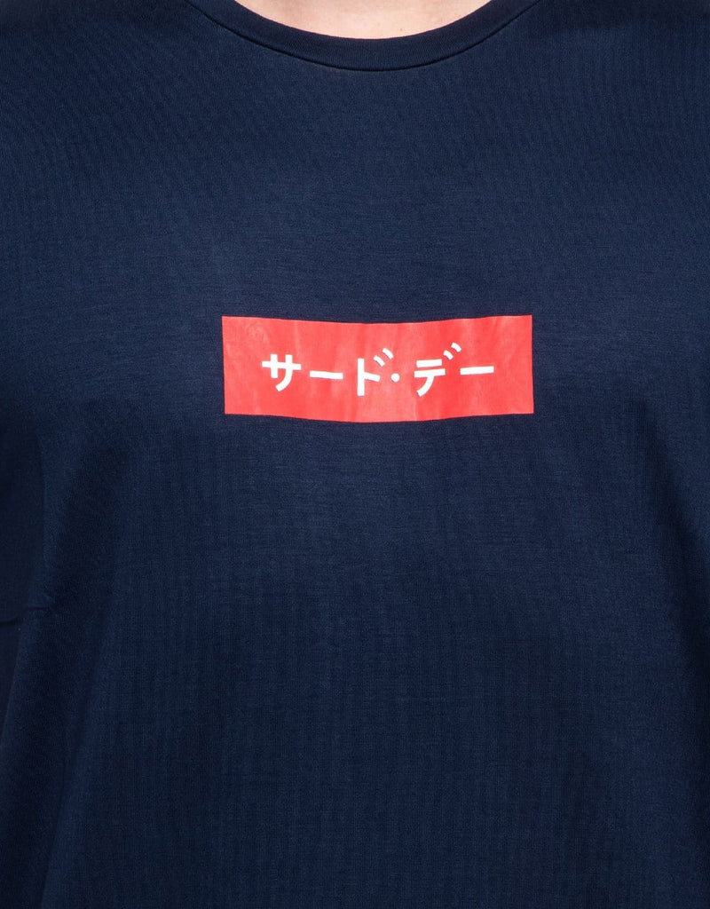 Third Day MTC06Z s-s Men Katakana Supr Box navy