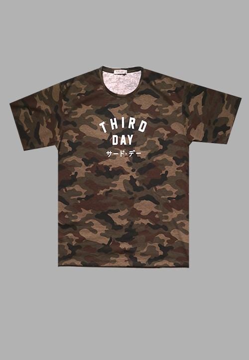 YT120T s/s Jb Men Camo-pg Tdsmpl gr-olv